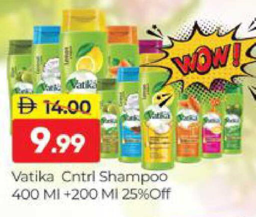 available at المدينة in الإمارات العربية المتحدة , الامارات - دبي