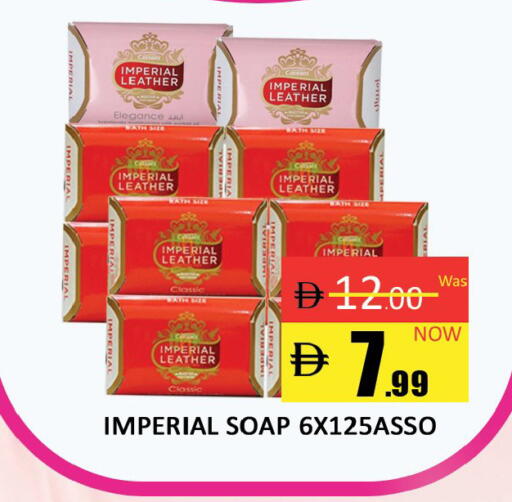 available at المدينة in الإمارات العربية المتحدة , الامارات - دبي