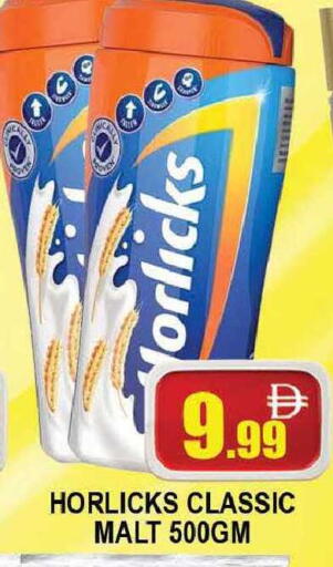 available at AL MADINA (Dubai) in UAE - Dubai