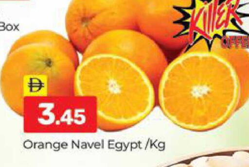 Orange from Egypt available at المدينة in الإمارات العربية المتحدة , الامارات - دبي