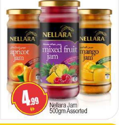 Apricot Mango available at بيج مارت in الإمارات العربية المتحدة , الامارات - دبي