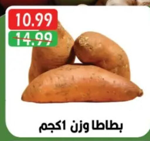 available at Euromarche in Egypt - Cairo