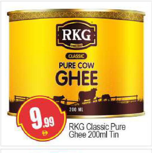 available at بيج مارت in الإمارات العربية المتحدة , الامارات - دبي