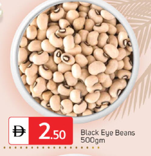 available at TALAL MARKET in UAE - Sharjah / Ajman