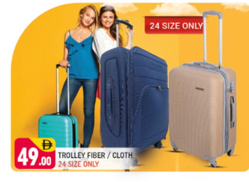 available at شكلان ماركت in الإمارات العربية المتحدة , الامارات - دبي