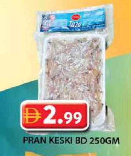 available at جراند هايبر ماركت in الإمارات العربية المتحدة , الامارات - دبي