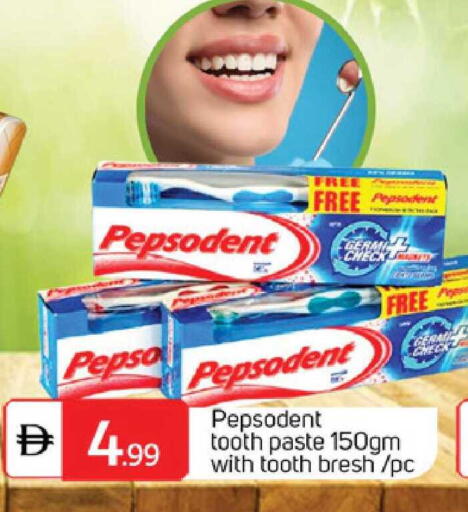 available at TALAL MARKET in UAE - Sharjah / Ajman