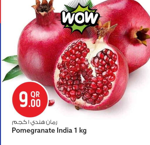 Pomegranate from India available at سفاري هايبر ماركت in قطر - الشحانية