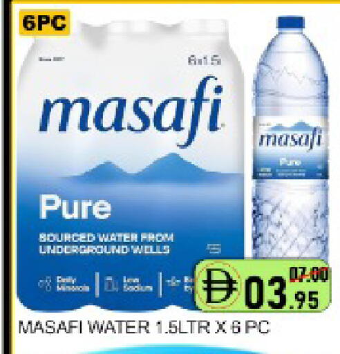 Mango available at مانجو هايبرماركت in الإمارات العربية المتحدة , الامارات - دبي