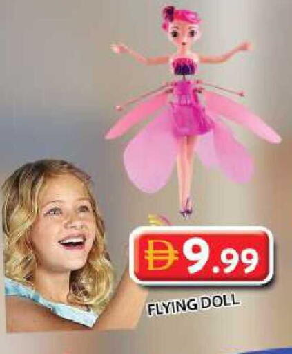 available at Grand Hyper Market in UAE - Dubai