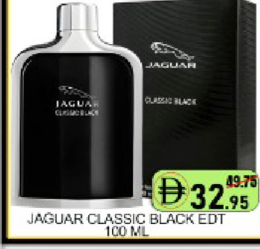 Mango available at مانجو هايبرماركت in الإمارات العربية المتحدة , الامارات - دبي