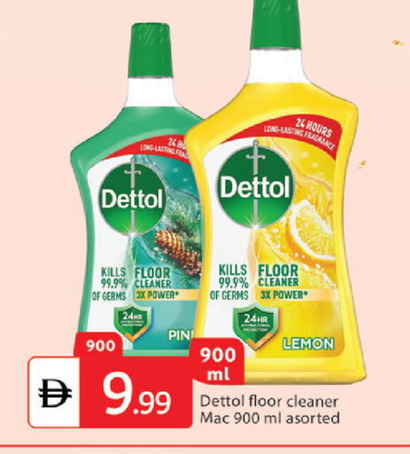 Lemon available at سوق طلال in الإمارات العربية المتحدة , الامارات - دبي