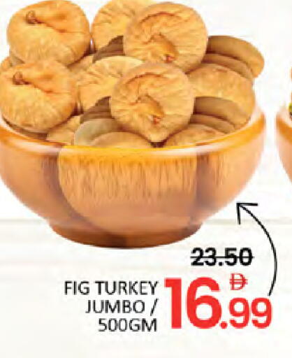 Fig available at Al Madina  in UAE - Dubai