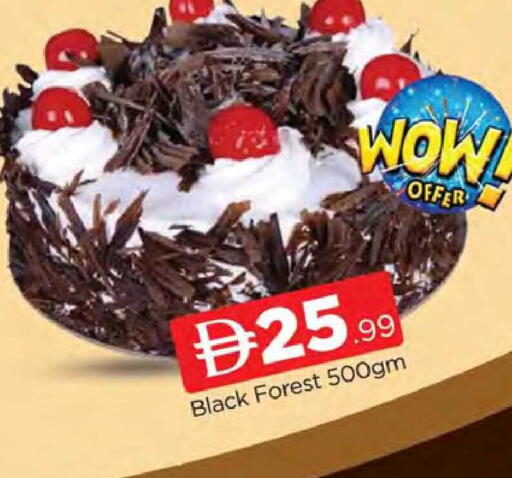 available at المدينة in الإمارات العربية المتحدة , الامارات - دبي