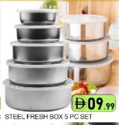 Mango available at مانجو هايبرماركت in الإمارات العربية المتحدة , الامارات - دبي