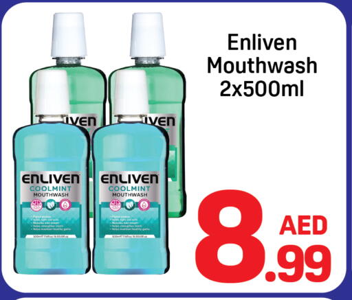 available at دي تو دي in الإمارات العربية المتحدة , الامارات - دبي