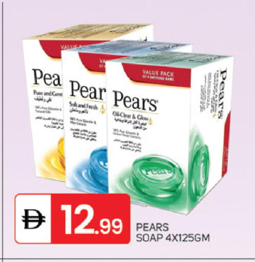 Pear available at سوق طلال in الإمارات العربية المتحدة , الامارات - دبي