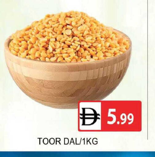 available at AL MADINA (Dubai) in UAE - Dubai