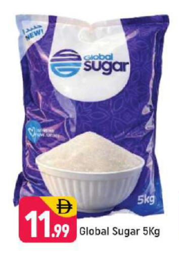 available at Shaklan  in UAE - Dubai