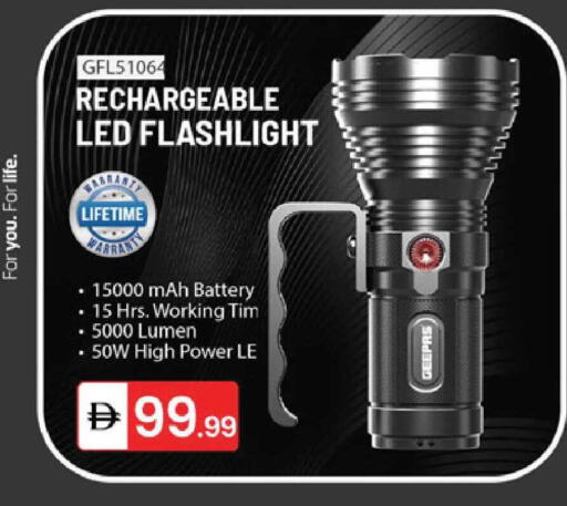 available at TALAL MARKET in UAE - Sharjah / Ajman