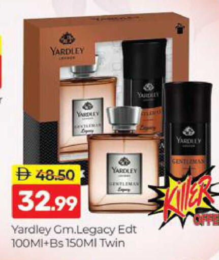 available at المدينة in الإمارات العربية المتحدة , الامارات - دبي