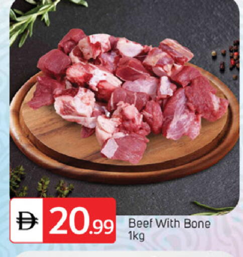 available at TALAL MARKET in UAE - Sharjah / Ajman