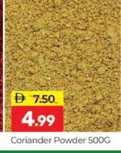 Coriander available at Al Madina  in UAE - Dubai