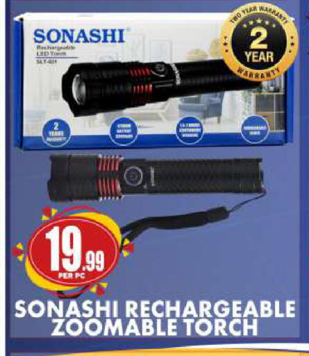 available at Centro Discount Center in UAE - Dubai