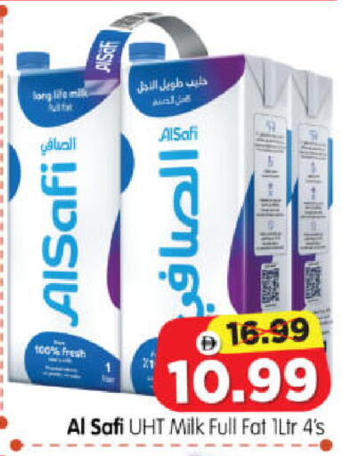 available at Al Madina Hypermarket in UAE - Abu Dhabi