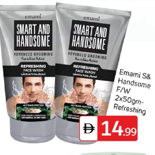 available at سوق طلال in الإمارات العربية المتحدة , الامارات - دبي