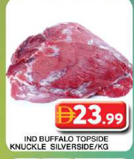 available at جراند هايبر ماركت in الإمارات العربية المتحدة , الامارات - دبي