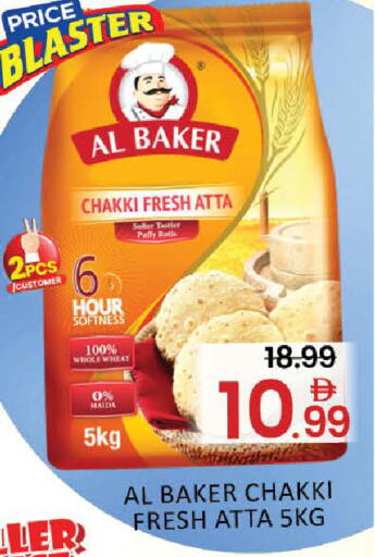 Mango available at Mango Hypermarket LLC in UAE - Dubai