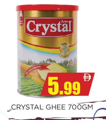 available at Ainas Al madina hypermarket in UAE - Sharjah / Ajman