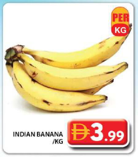 Banana from India available at Grand Hyper Market in UAE - Dubai
