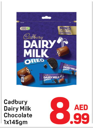 available at Day to Day Department Store in UAE - Dubai