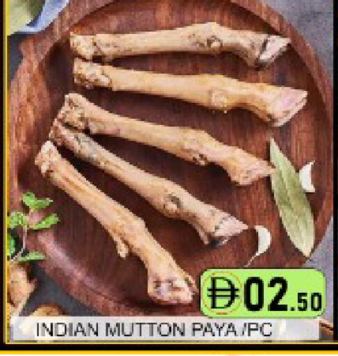 Mango available at Mango Hypermarket LLC in UAE - Dubai