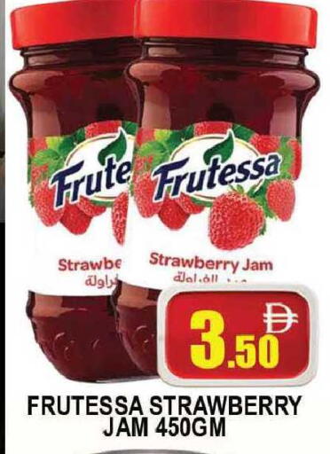 Strawberry available at AL MADINA (Dubai) in UAE - Dubai