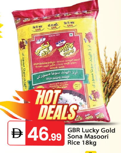 available at TALAL MARKET in UAE - Abu Dhabi