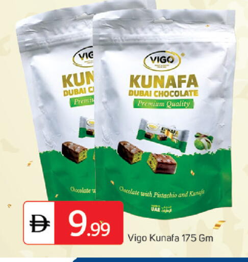 available at سوق طلال in الإمارات العربية المتحدة , الامارات - دبي