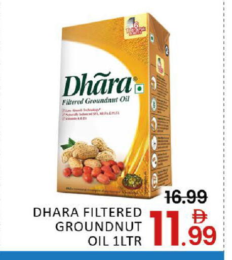 Mango available at Mango Hypermarket LLC in UAE - Dubai