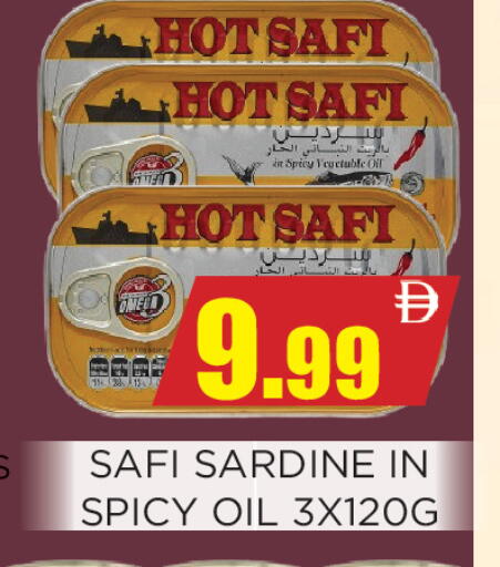 available at Ainas Al madina hypermarket in UAE - Sharjah / Ajman