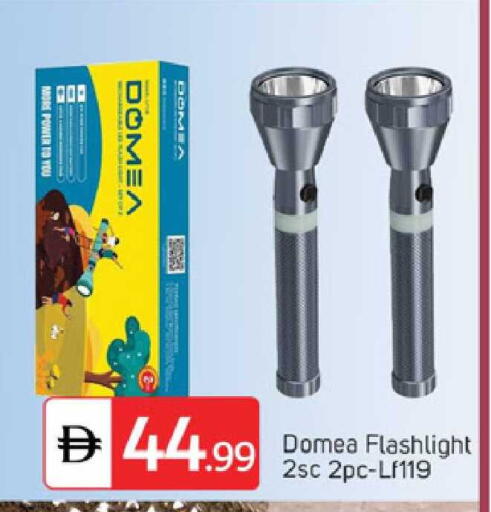 available at سوق طلال in الإمارات العربية المتحدة , الامارات - دبي