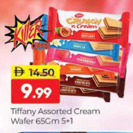 available at Al Madina  in UAE - Dubai