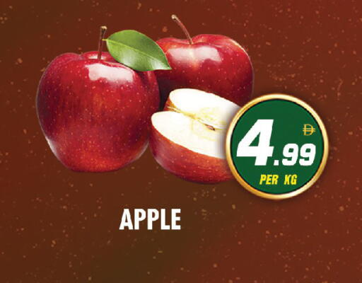 Apple available at نايت تو نايت in الإمارات العربية المتحدة , الامارات - دبي