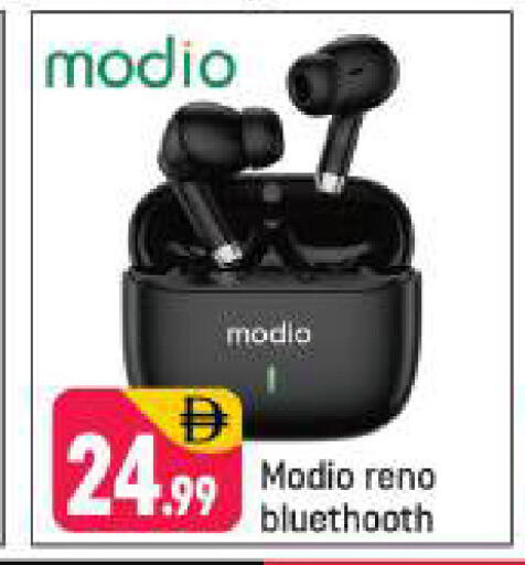 available at شكلان ماركت in الإمارات العربية المتحدة , الامارات - دبي