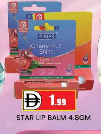 Cherry available at المدينة in الإمارات العربية المتحدة , الامارات - دبي