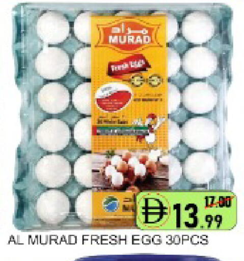 Mango available at مانجو هايبرماركت in الإمارات العربية المتحدة , الامارات - دبي