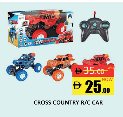 available at المدينة in الإمارات العربية المتحدة , الامارات - دبي