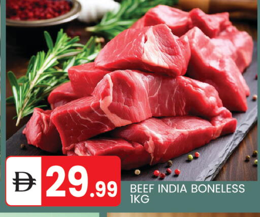 available at TALAL MARKET in UAE - Abu Dhabi