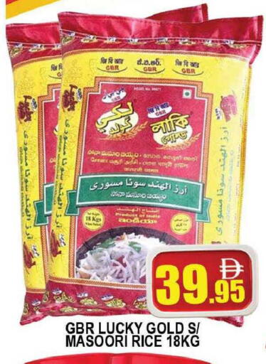 available at المدينة in الإمارات العربية المتحدة , الامارات - دبي